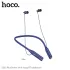 hoco ES62 Plus Pretty neck-hang BT earphones